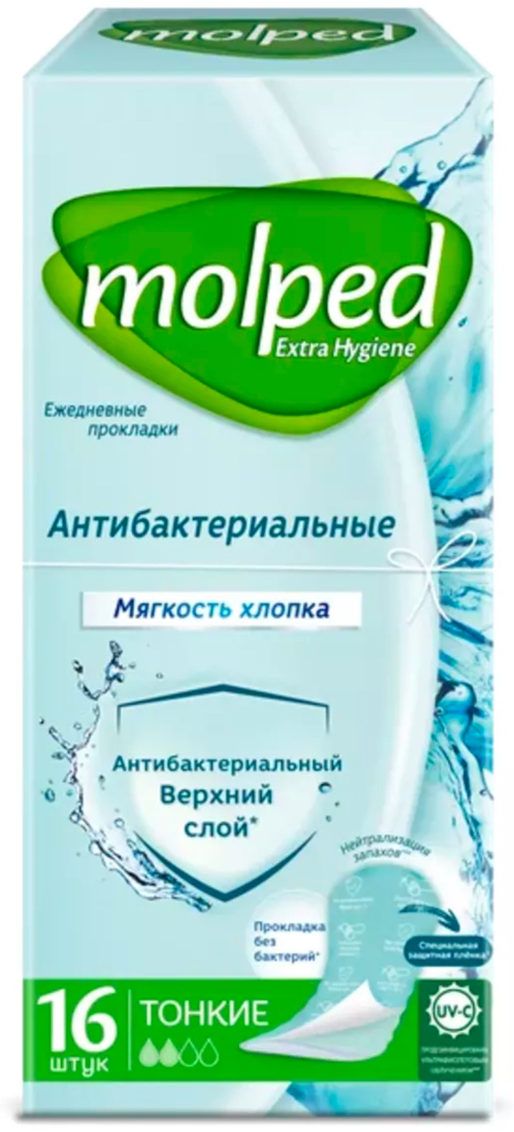 Molped прокладки ежедневные Антибактериальные 16 шт