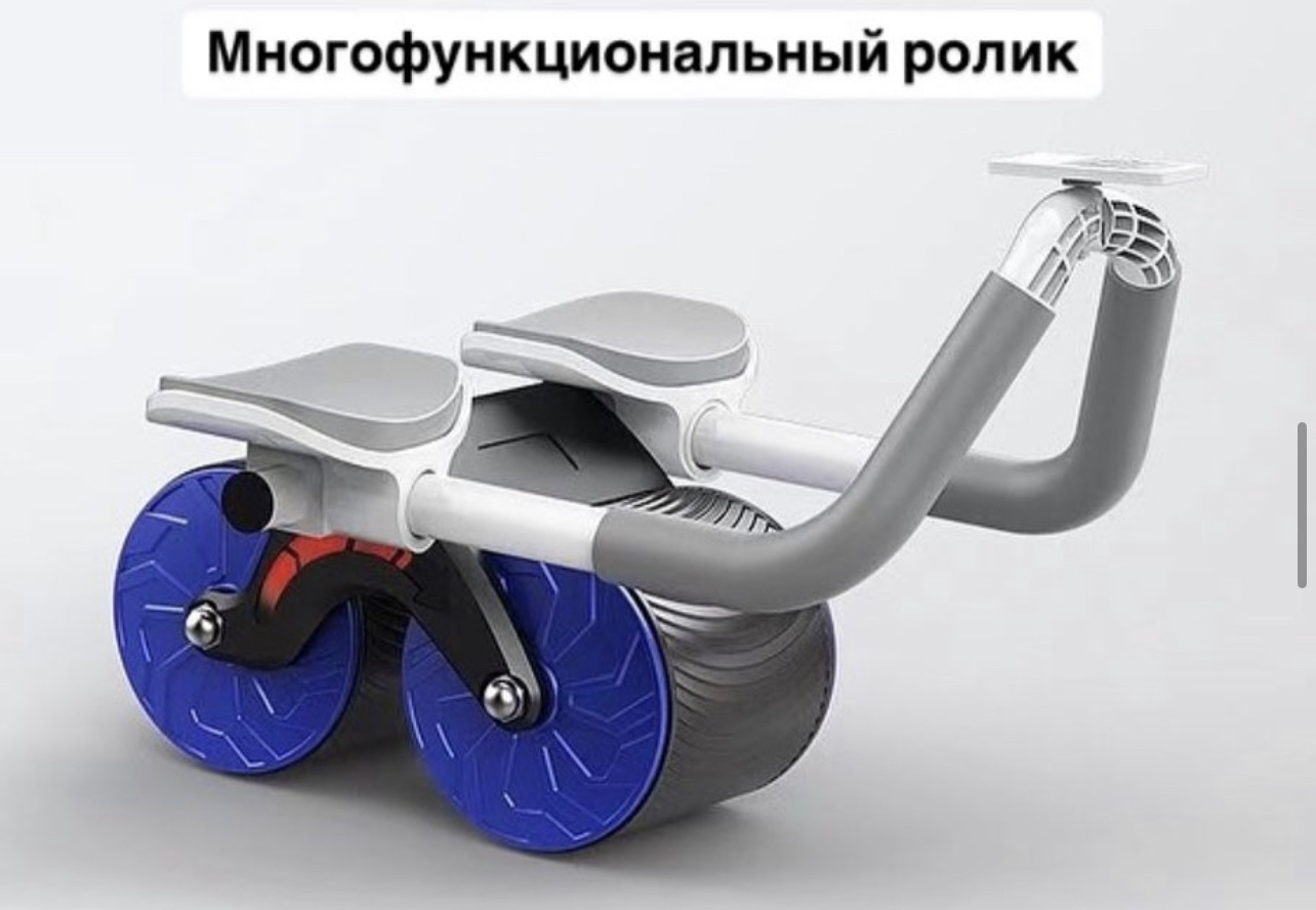 Ролик для пресса Пресс-машина Ролик для пресса