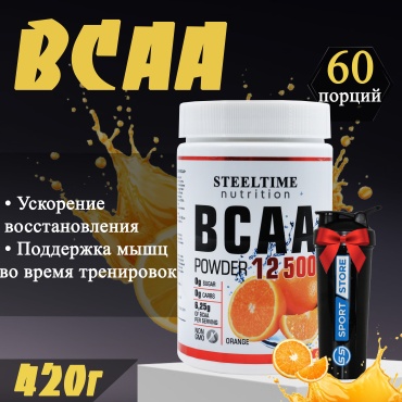 BCAA STEELTIME Nutrition BCAA апельсин 420 г