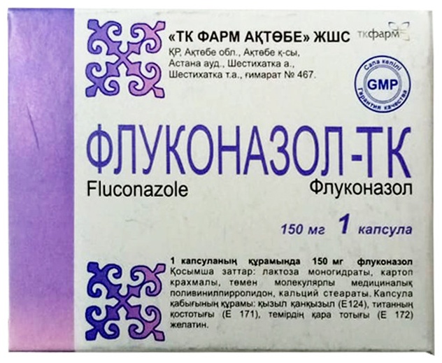 Атасы немересін жыныстық қатынасқа түсіреді