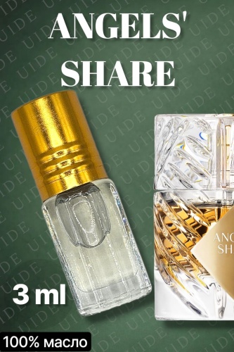 UIDE Angels’Share парфюмерное масло 3 мл, унисекс