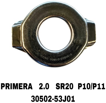 Выжимной подшипник 30502-53J01