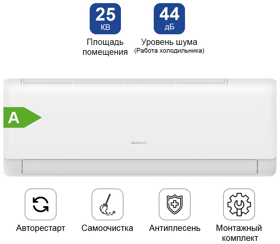 ALMACOM ACH-09QS белый + монтажный комплект