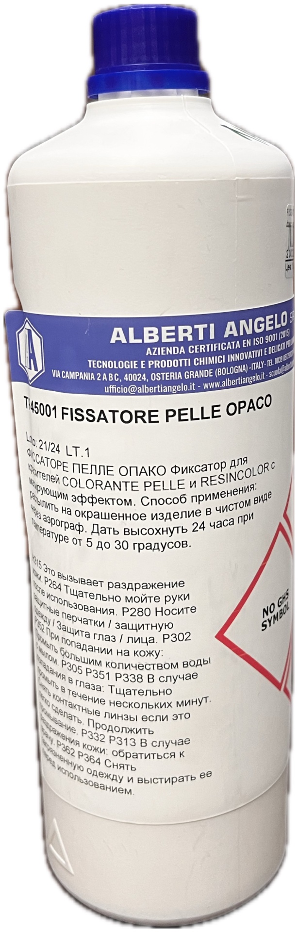 Alberti Angelo пропитка бесцветный, Фиксатор с матирующим эффектом