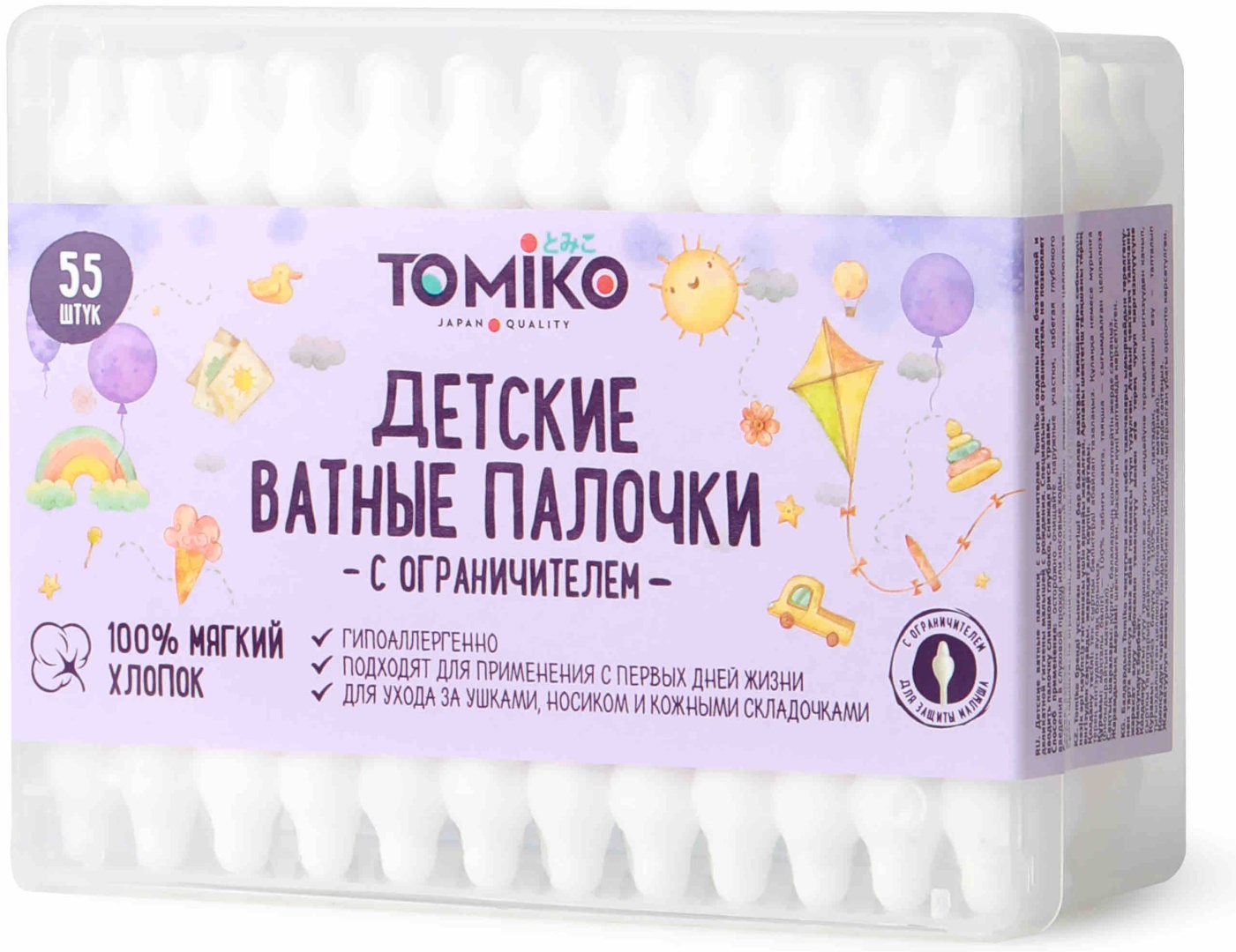 Tomiko ватные палочки Детские 55 шт
