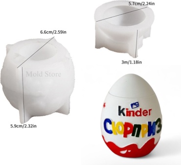 Mold Store Kinder сюрприз силикон