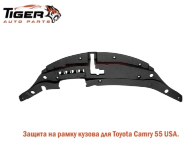 Tiger накладка 53295-06140 Toyota Camry
