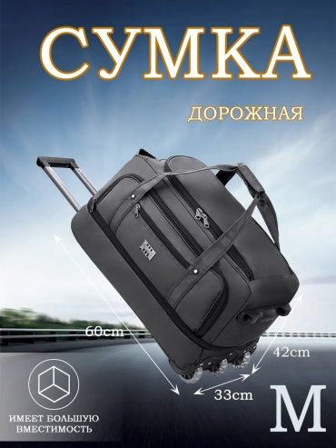 Мини-сумка экокожа серый