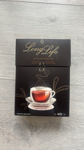 Фильтр-пакеты Long Life 40