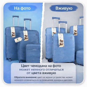Фото 9