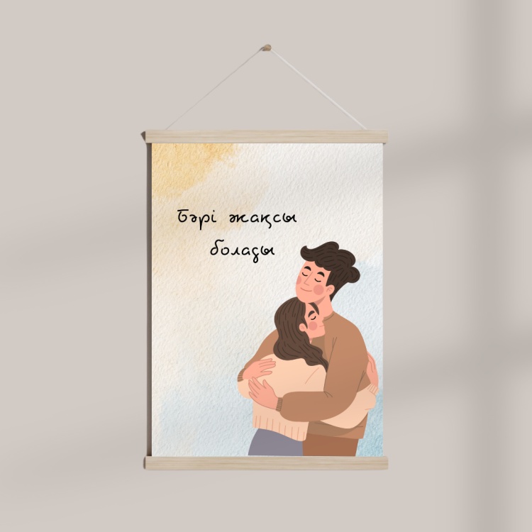 Порно ана дилдо