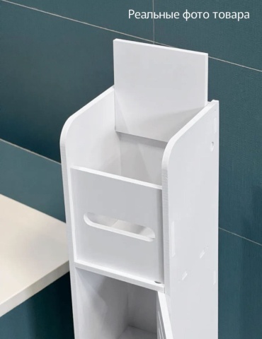 Фото 7