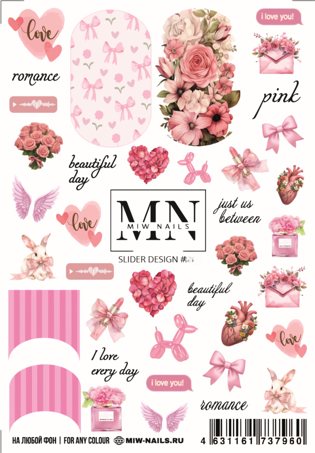 Miw Nails слайдеры W 287 1 шт