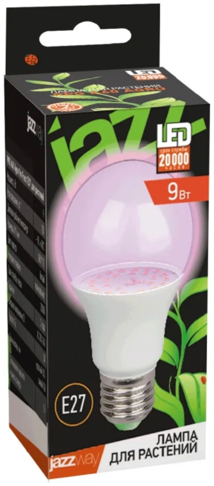 Светодиодная Jazzway PPG A60 Agro 9w E27 9 Вт, 1500 К