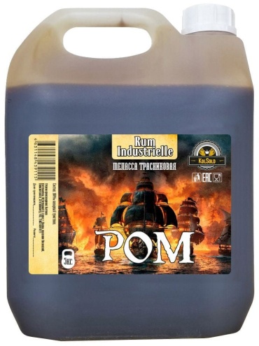 KolSold набор для приготовления рома 5000 г