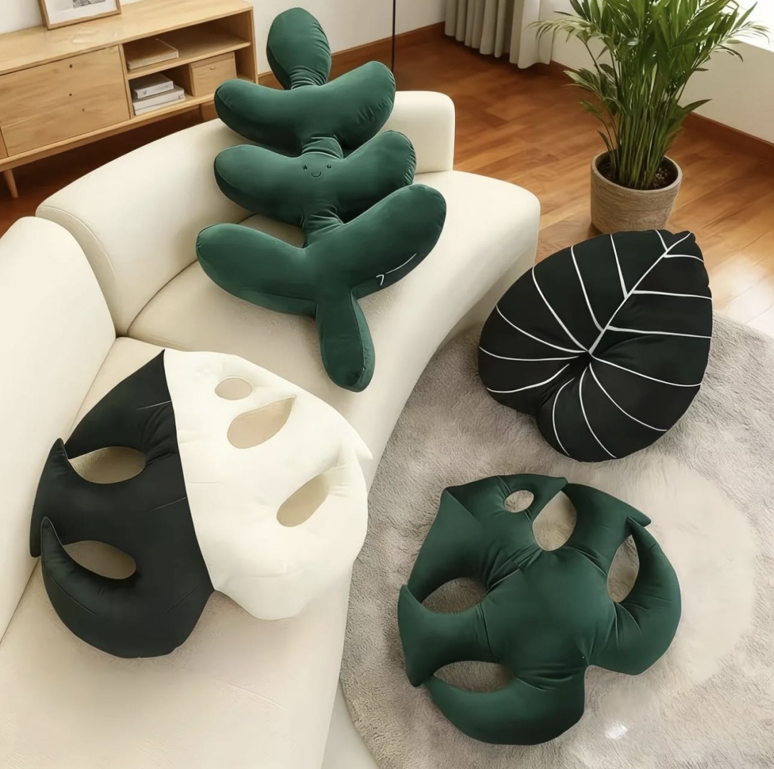 Подушка декоративная 45x50 см, Листочки