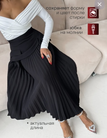 Плиссированная юбка MIN style черный