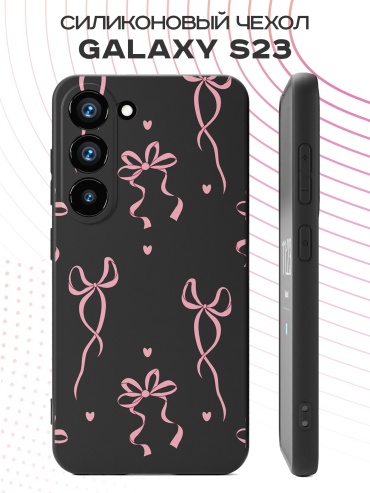 Чехол для Samsung Galaxy S23 рисунок