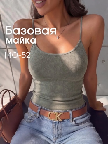 Майка INARIO зеленый