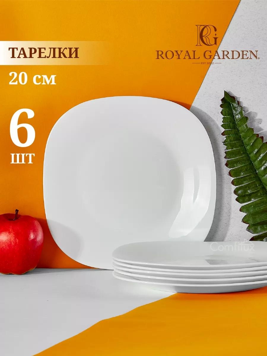 Тарелка 20 см, 6 шт, керамика, стекло, фарфор