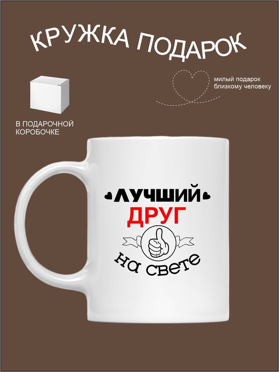 Фото 2