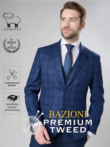 Пиджак однобортный BAZIONI синий
