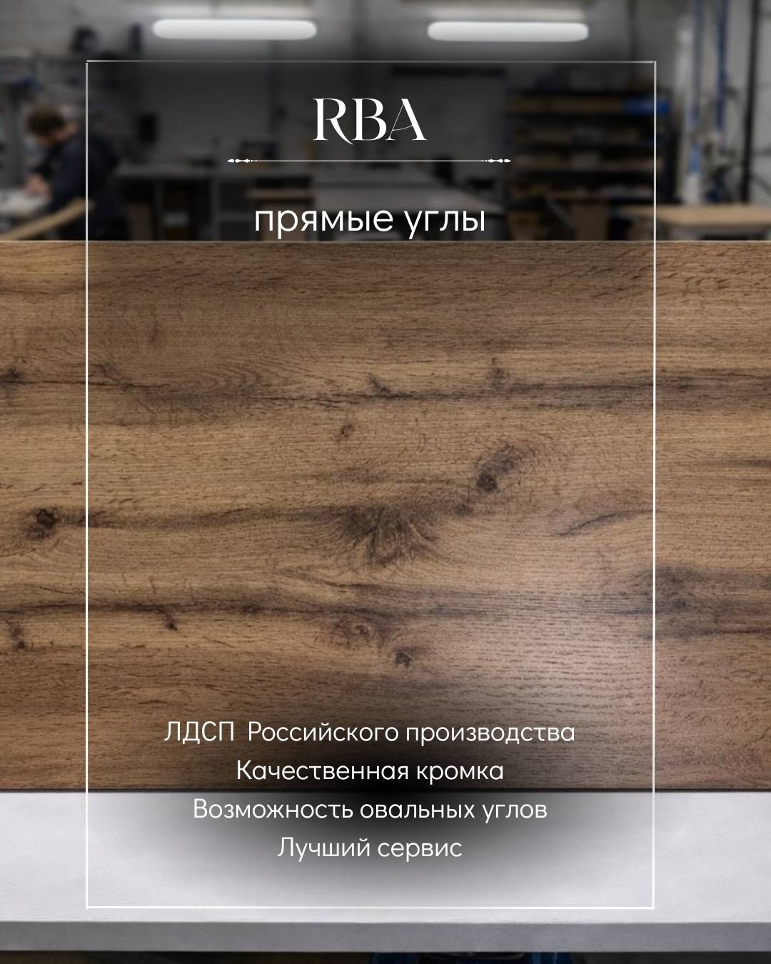 Фото 3