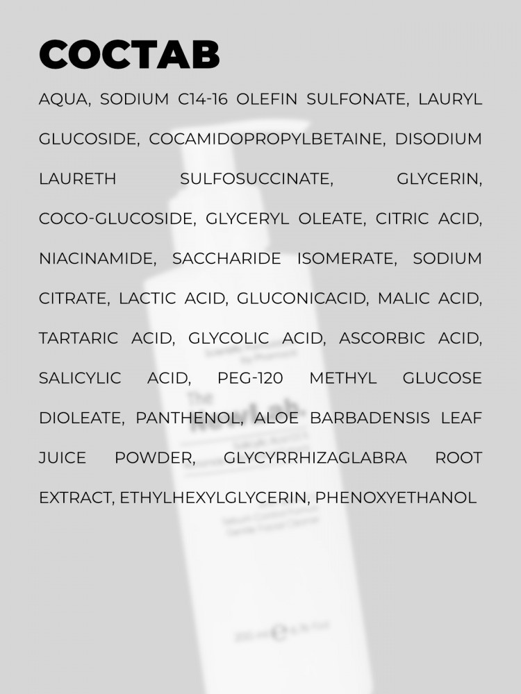 The NewLab Salicylic Acid 0.5% Niacinamide & Botanical Extracts гель 30 мл, фото 4