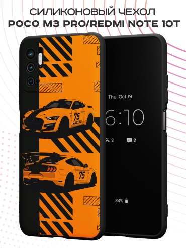 Чехол для POCO Poco M3 Pro рисунок