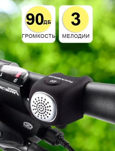 ROCKBROS CB1709 черный