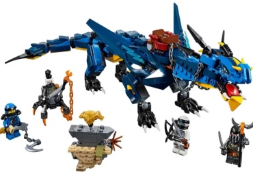 Конструктор Ninjago 085805252, деталей 461 шт