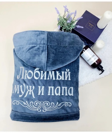 Велюровый халат серый