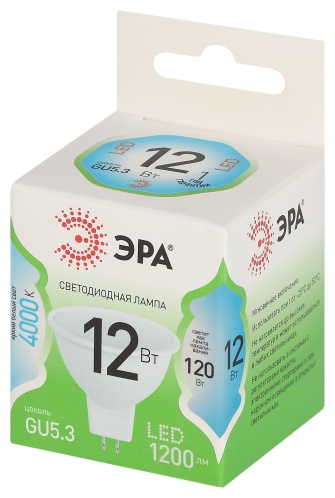 ЭРА 12W GU5.3, светодиодная, нейтральный белый