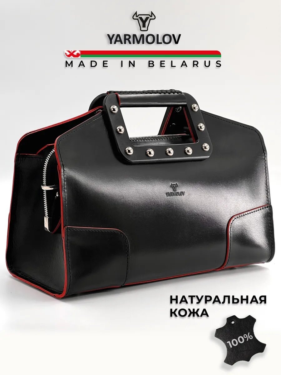 Сумка кросс-боди YARMOLOV натуральная кожа черный