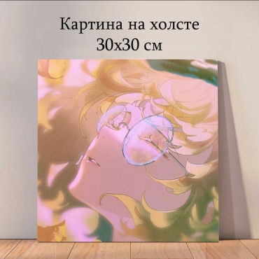 Quantum картина мультфильмы_7pz 30x30 см