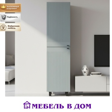 Шкаф-пенал Мебель в Дом Олива, 50x201.5х37.2 см, бледно-голубой, светло-коричневый
