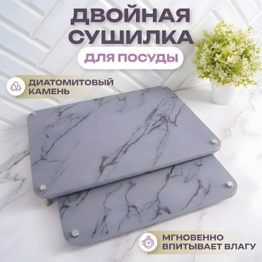 Сушилка Exsanta отдельностоящая многоярусная ,диатомит