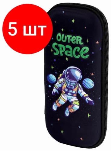 Пенал ЮНЛАНДИЯ 393332075, застежка молния, черный