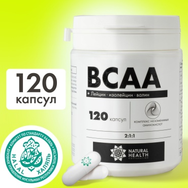 BCAA Natural Health Комплекс незаменимых кислот нейтральный 120 30 г
