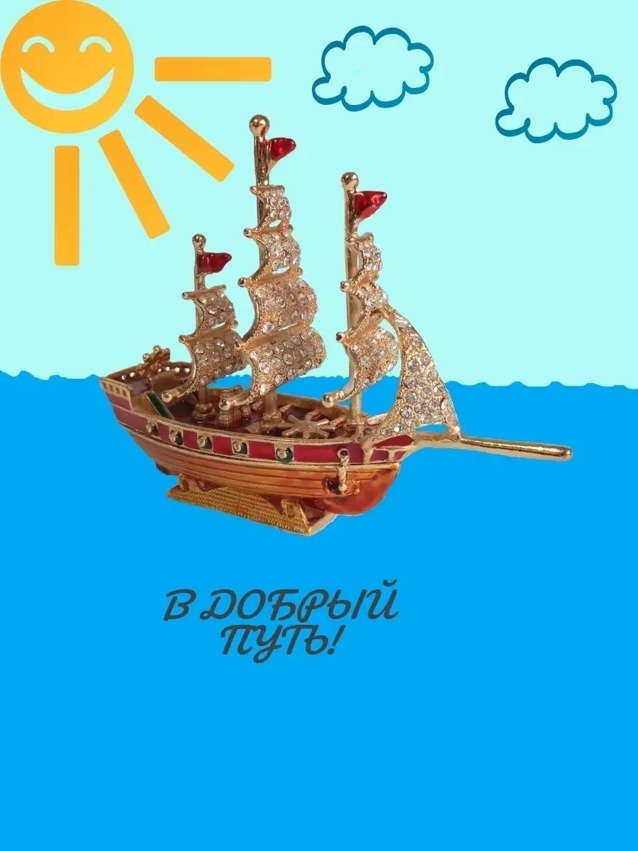 Шкатулка 1691к, металл