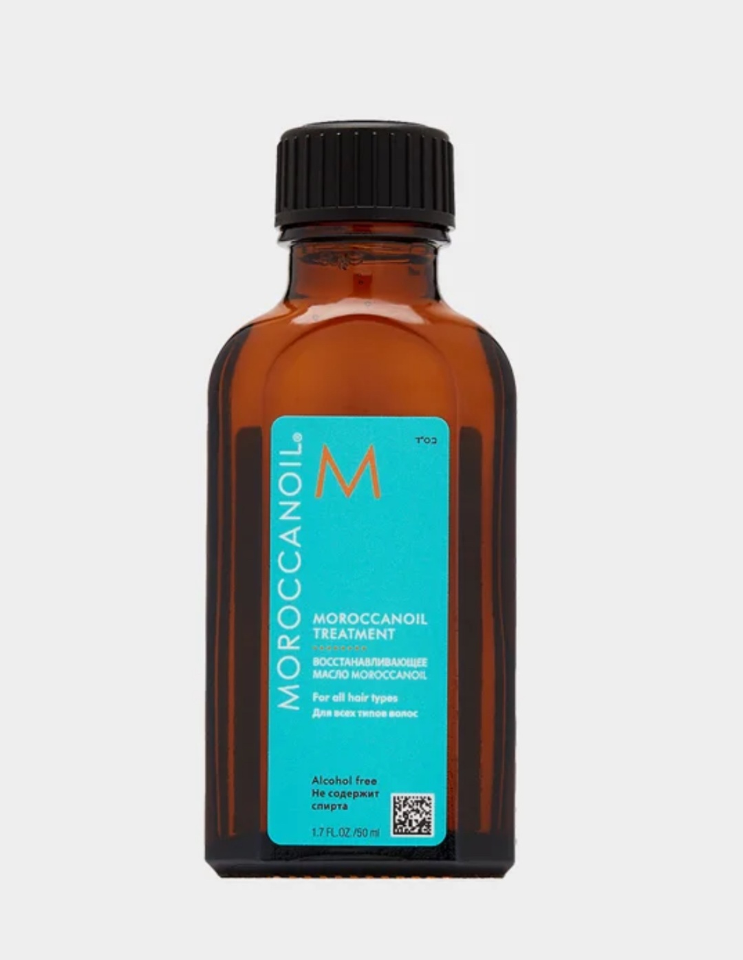 Moroccanoil Moroccan Oil масло 50 мл