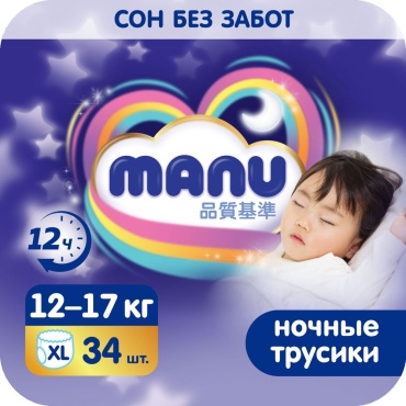 Подгузники-трусики MANU XL, 34 шт
