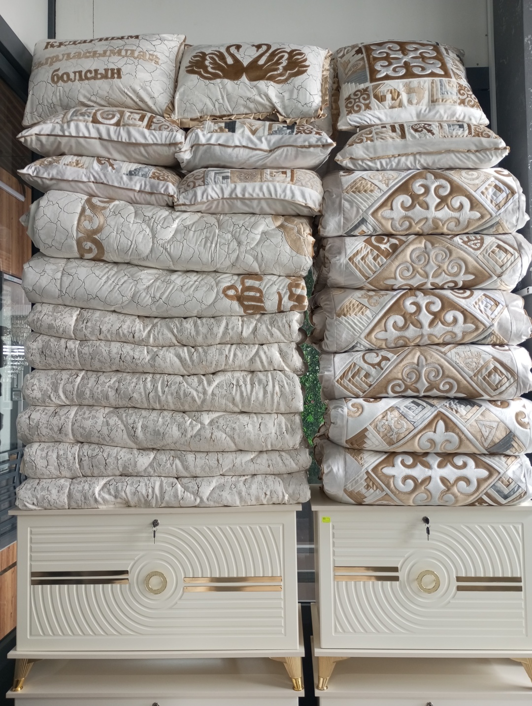 100 KORPE корпе 230x80 см, вата, хлопок, белый, золотистый