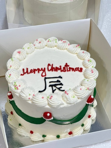 Caramel торт Merry Christmas 1500 г