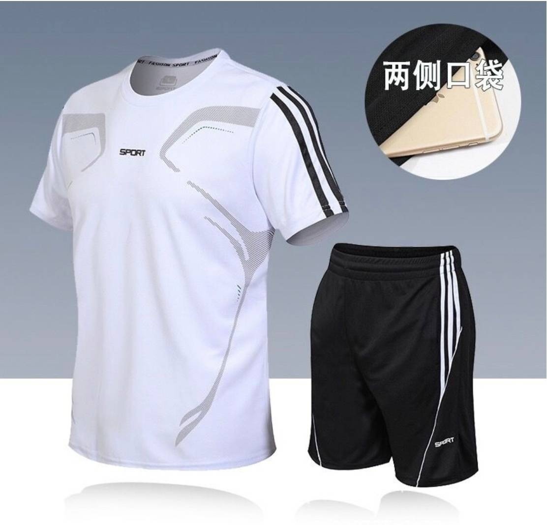 Спортивный костюм Sport белый