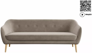 Мини-диван Silva 599752817, 190х78 см, обивка велюр, коричневый