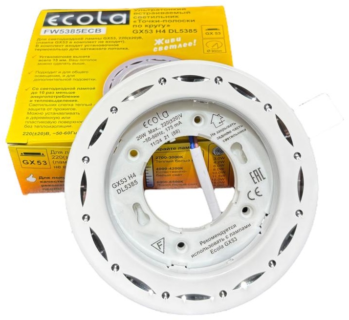Софит Ecola GX53 H4 DL5385 Точки-полоски по кругу Белый/Алюм. 20x110 FW5385ECB GX53