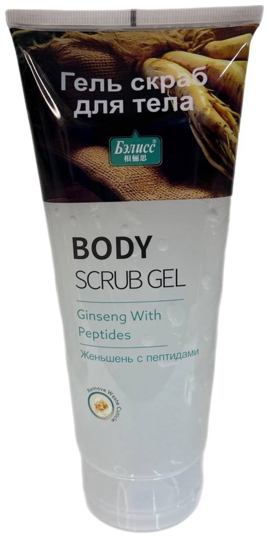 Бэлисс скраб Ginseng With Peptides для тела 330 мл