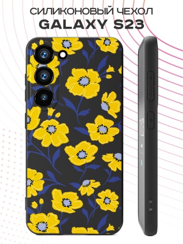 Чехол для Samsung Galaxy S23 рисунок