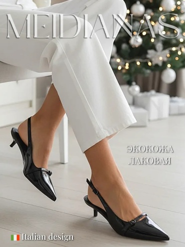 Туфли MEIDIANNAS черный